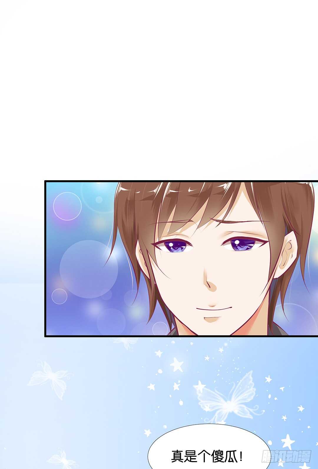 第二部 不如痛快一点&hellip;&hellip;-第166话