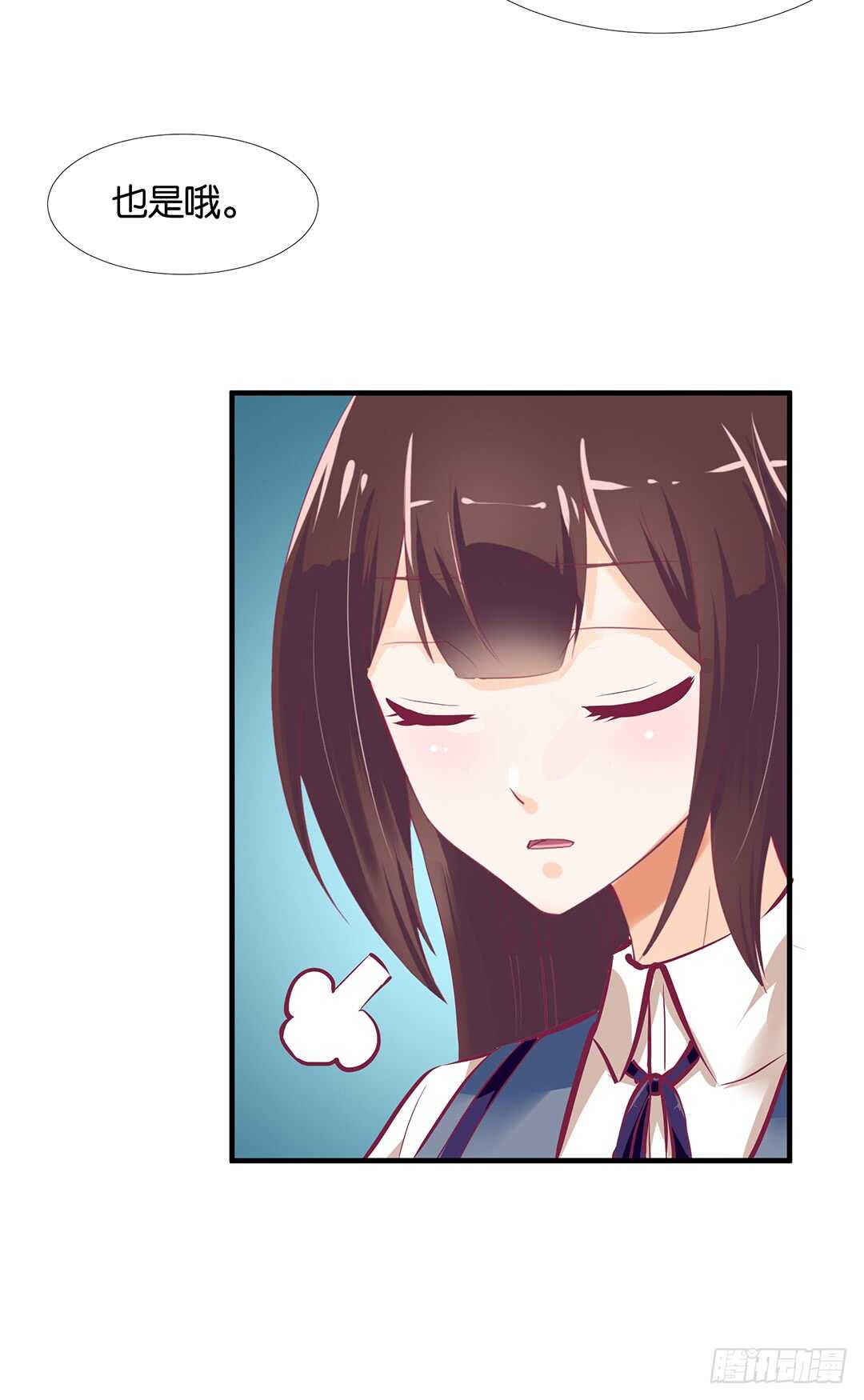 第二部 不如痛快一点&hellip;&hellip;-第166话