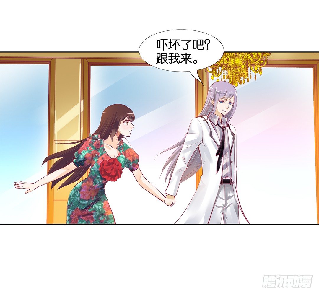 请对我温柔一些&hellip;&hellip;(1/2)-第18话