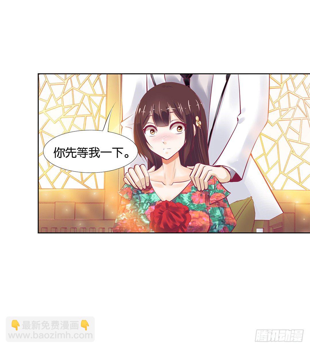 请对我温柔一些&hellip;&hellip;(1/2)-第18话