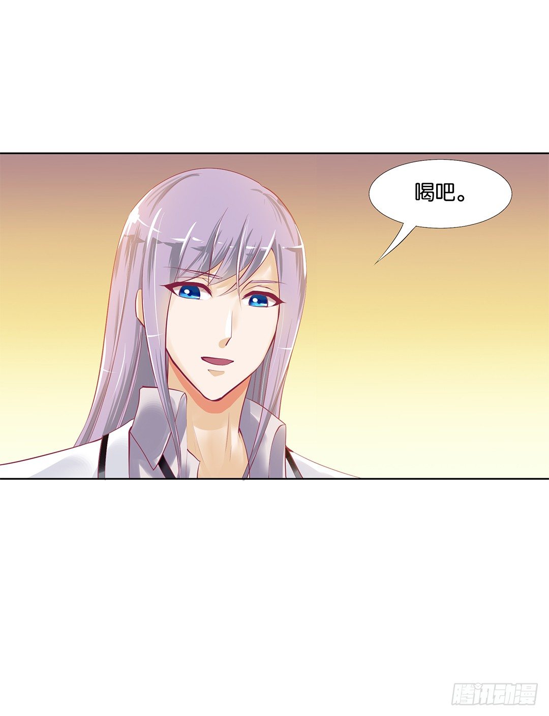 请对我温柔一些&hellip;&hellip;(1/2)-第18话