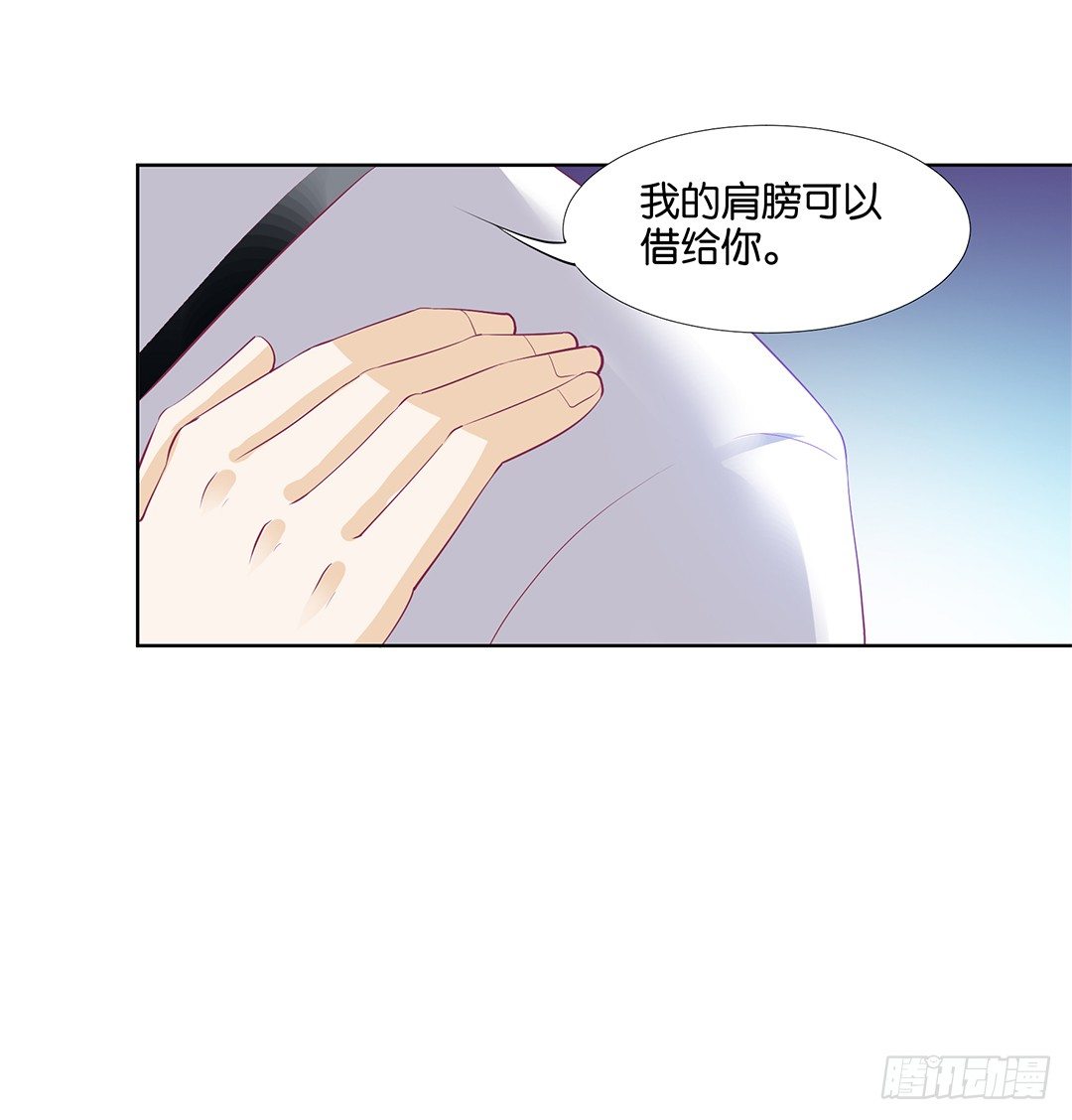 请对我温柔一些&hellip;&hellip;(1/2)-第18话