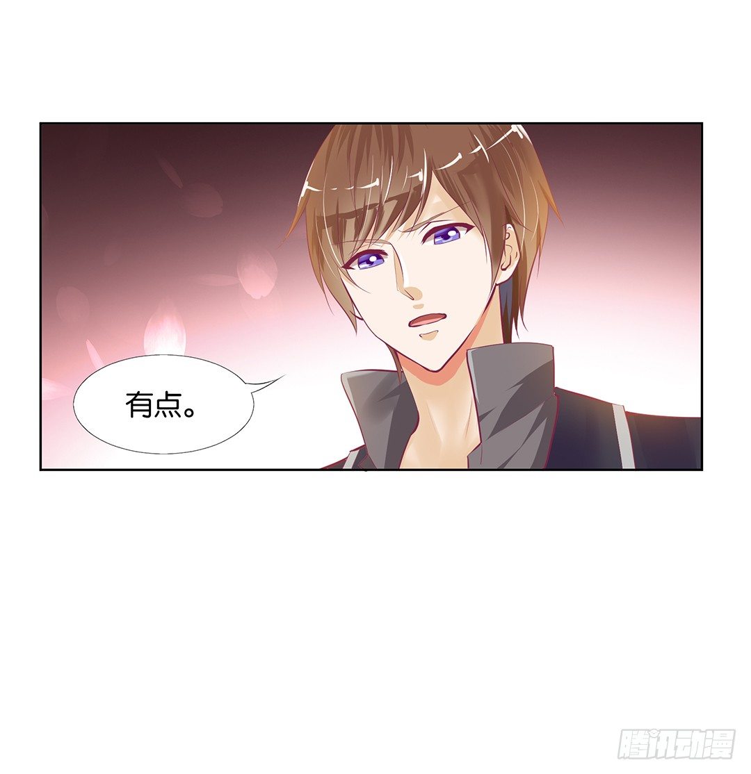 请对我温柔一些&hellip;&hellip;(1/2)-第18话