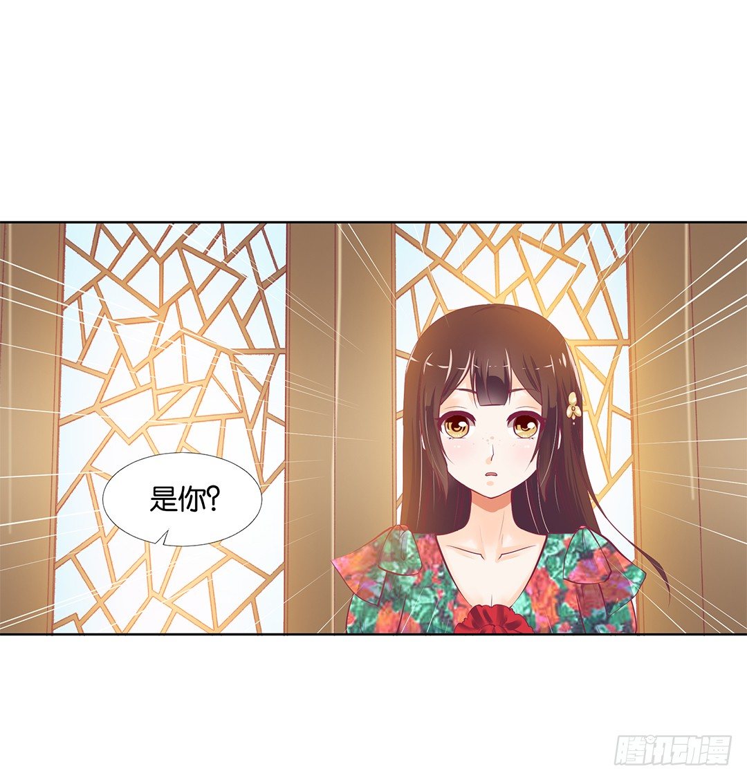 请对我温柔一些&hellip;&hellip;(1/2)-第18话
