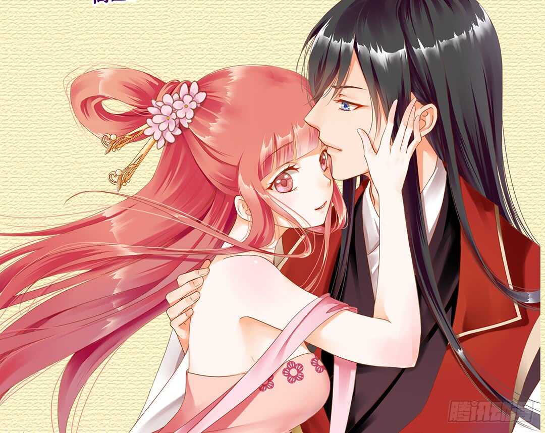 第二部 新一轮撞衫风波-第168话
