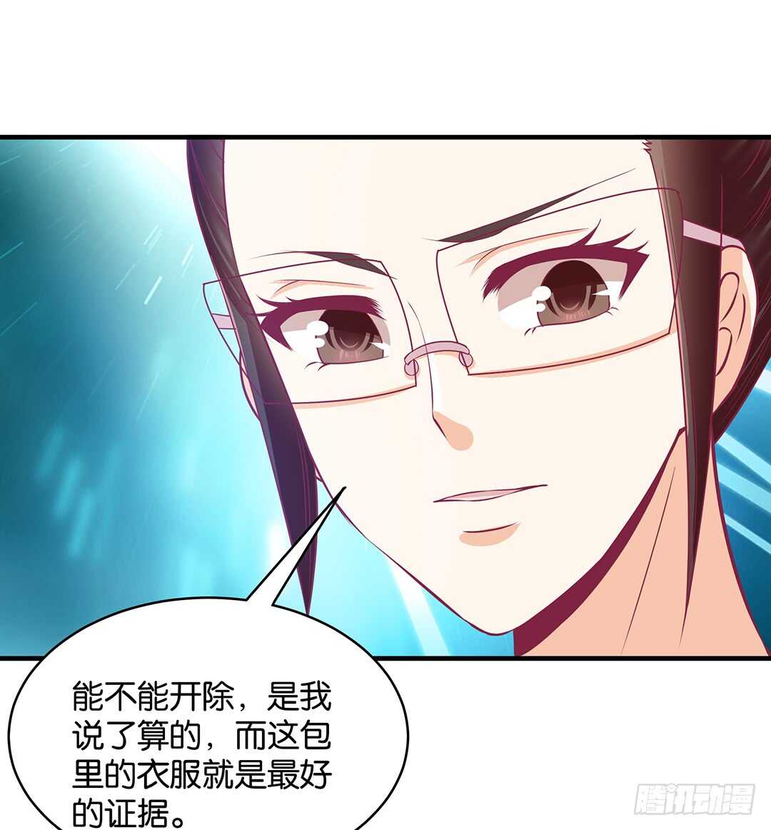 第二部 打瞌睡就有人送枕头(1/3)-第170话