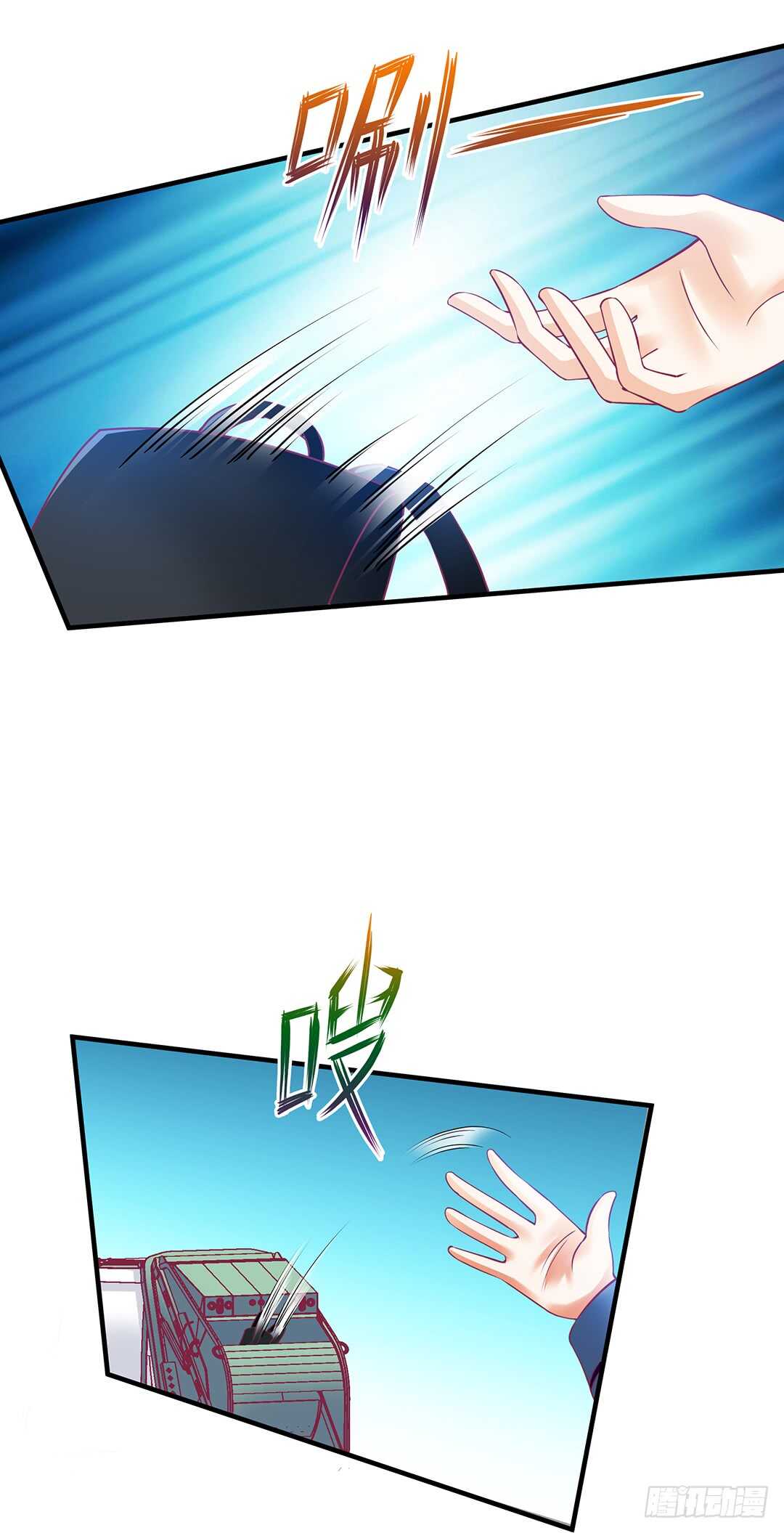 第二部 打瞌睡就有人送枕头(1/3)-第170话