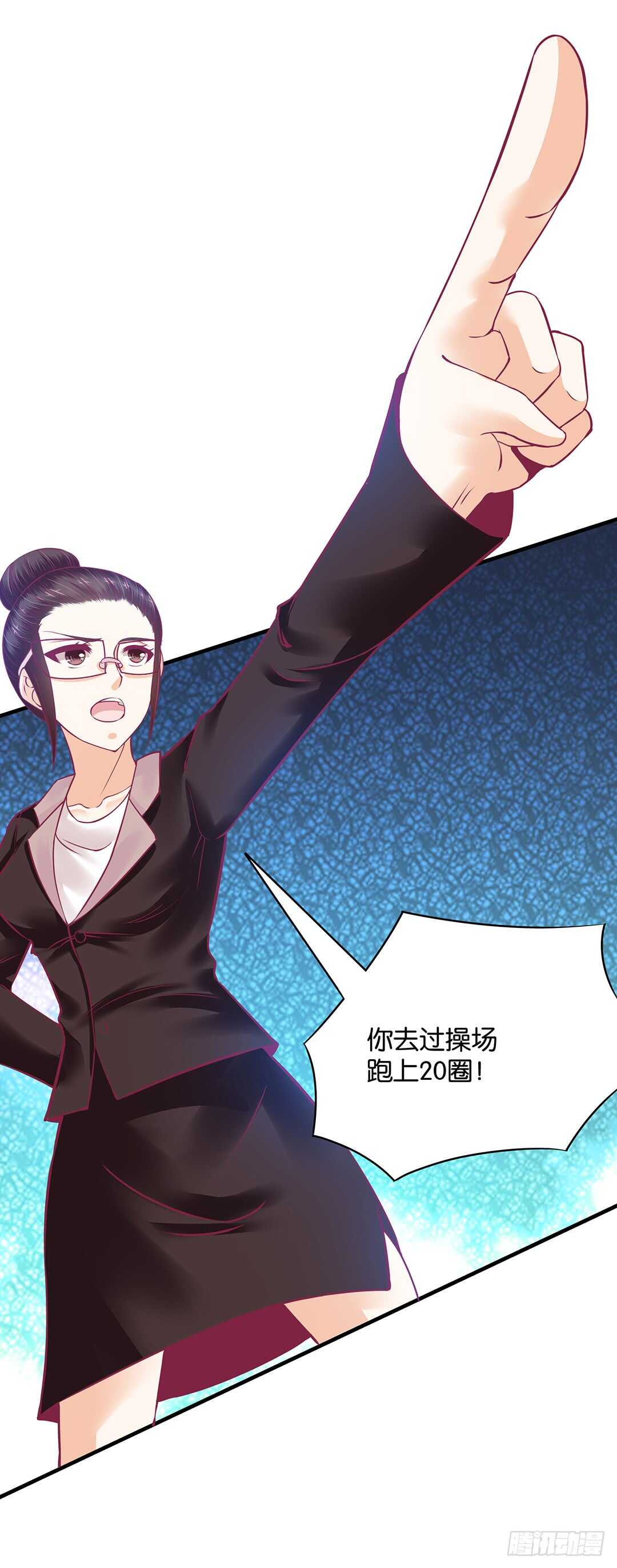 第二部 打瞌睡就有人送枕头(1/3)-第170话