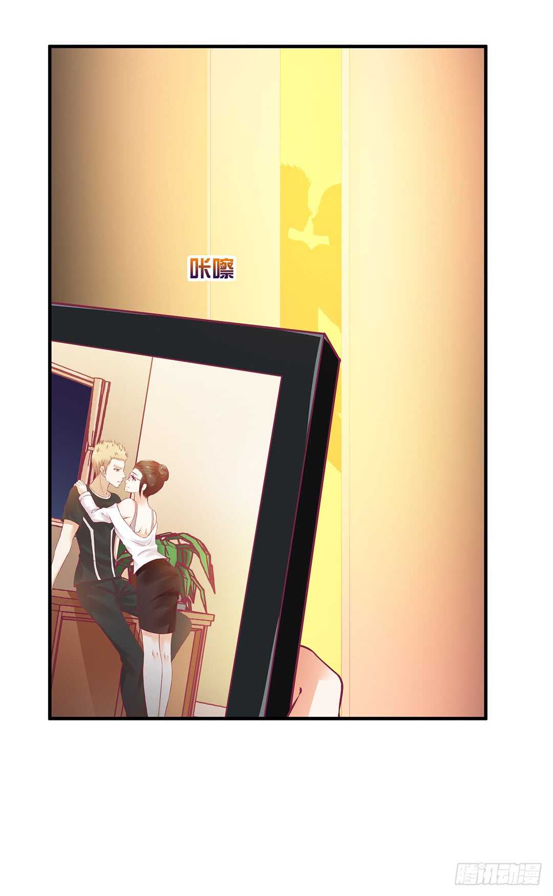 第二部 打瞌睡就有人送枕头(1/3)-第170话