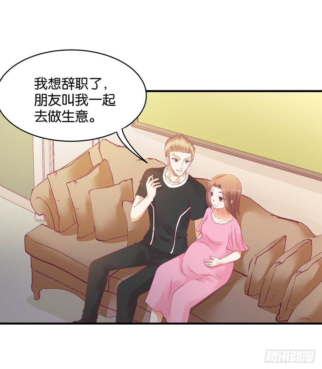 第二部 这也许就是成长吧&hellip;&hellip;-第172话
