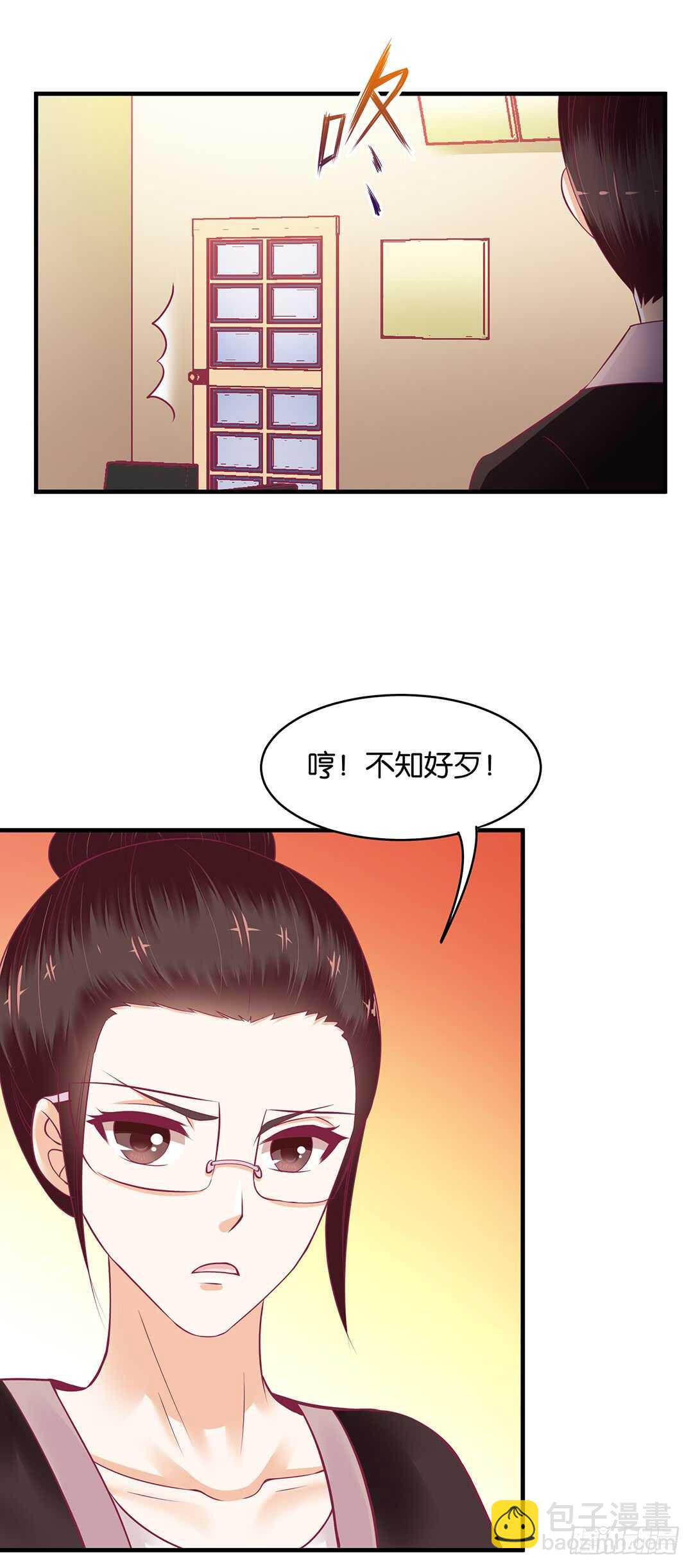 第二部 这也许就是成长吧&hellip;&hellip;-第172话
