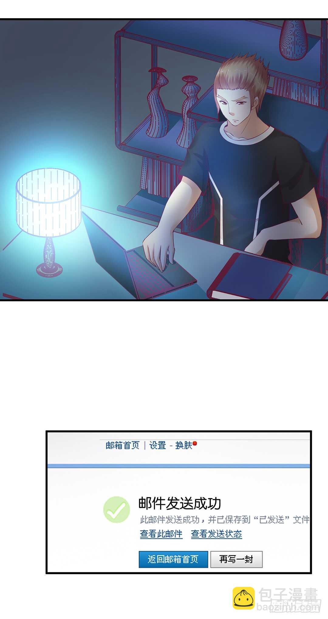 第二部 这也许就是成长吧&hellip;&hellip;-第172话