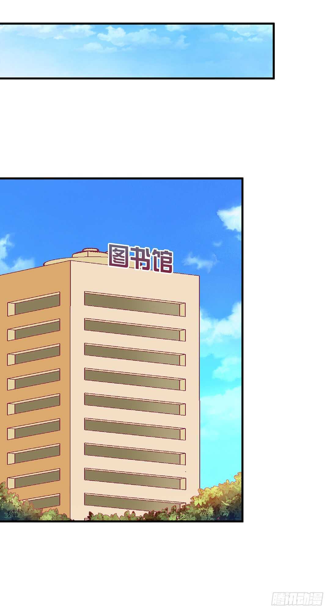 被打断的亲热-第178话