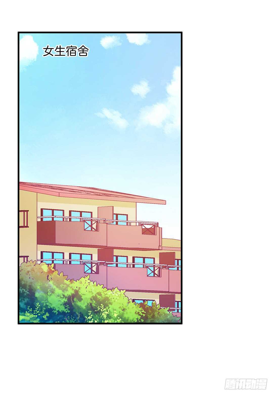 被打断的亲热-第178话