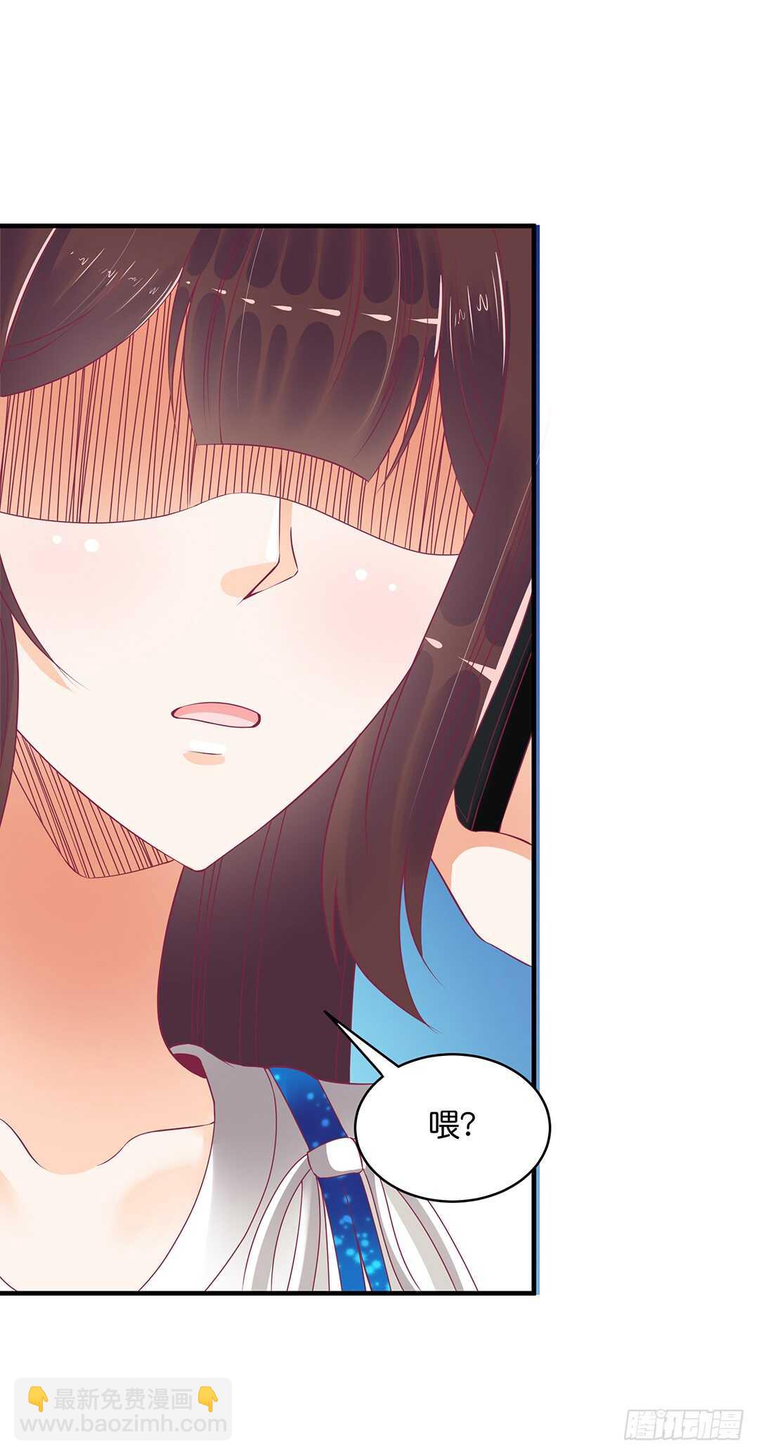 熟悉的氛围-第180话