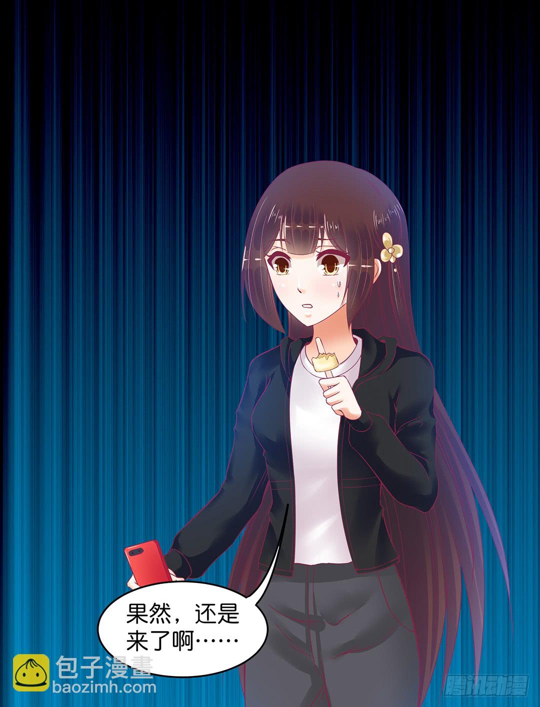 古怪的社团活动-第186话