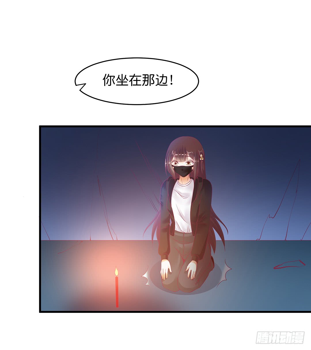 古怪的社团活动-第186话