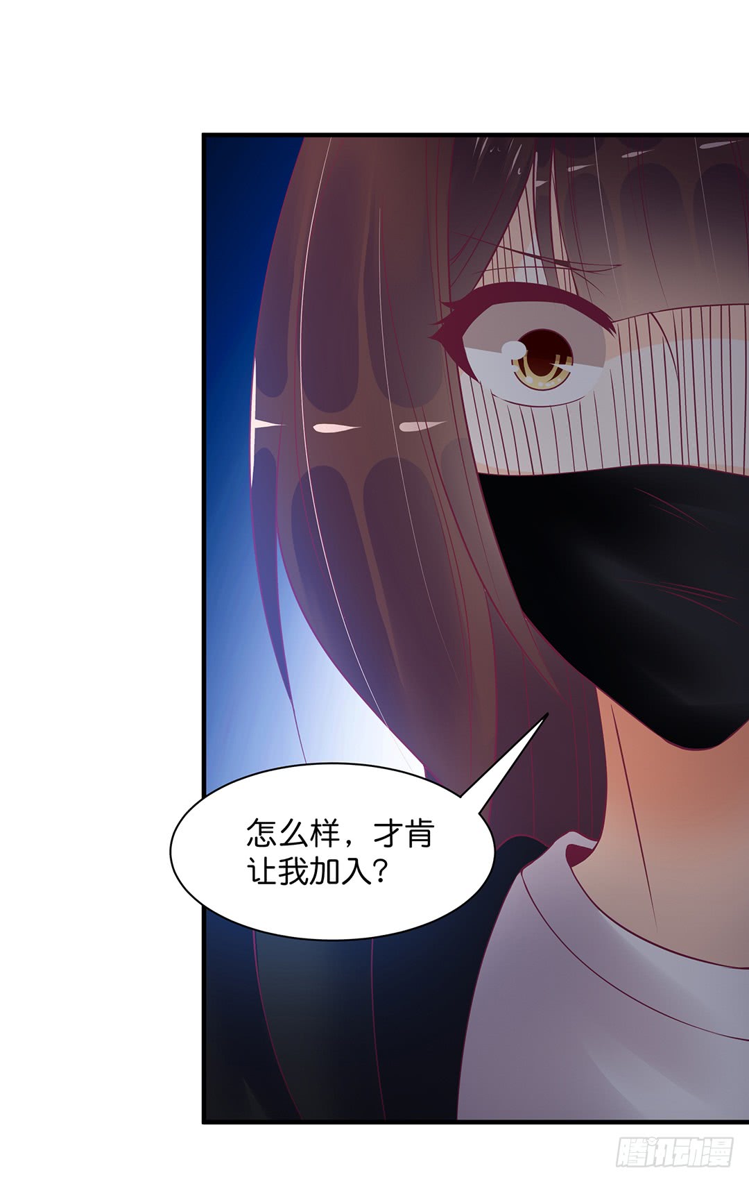 古怪的社团活动-第186话