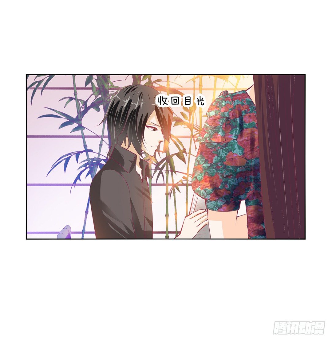 不要让我失望哦&hellip;&hellip;(1/2)-第20话
