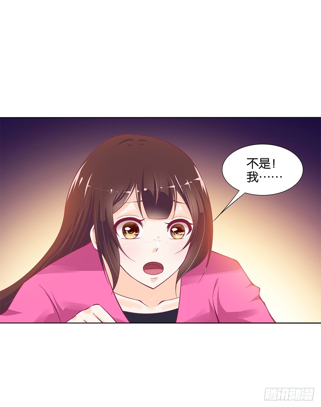 吾欲重掌天下！-第22话
