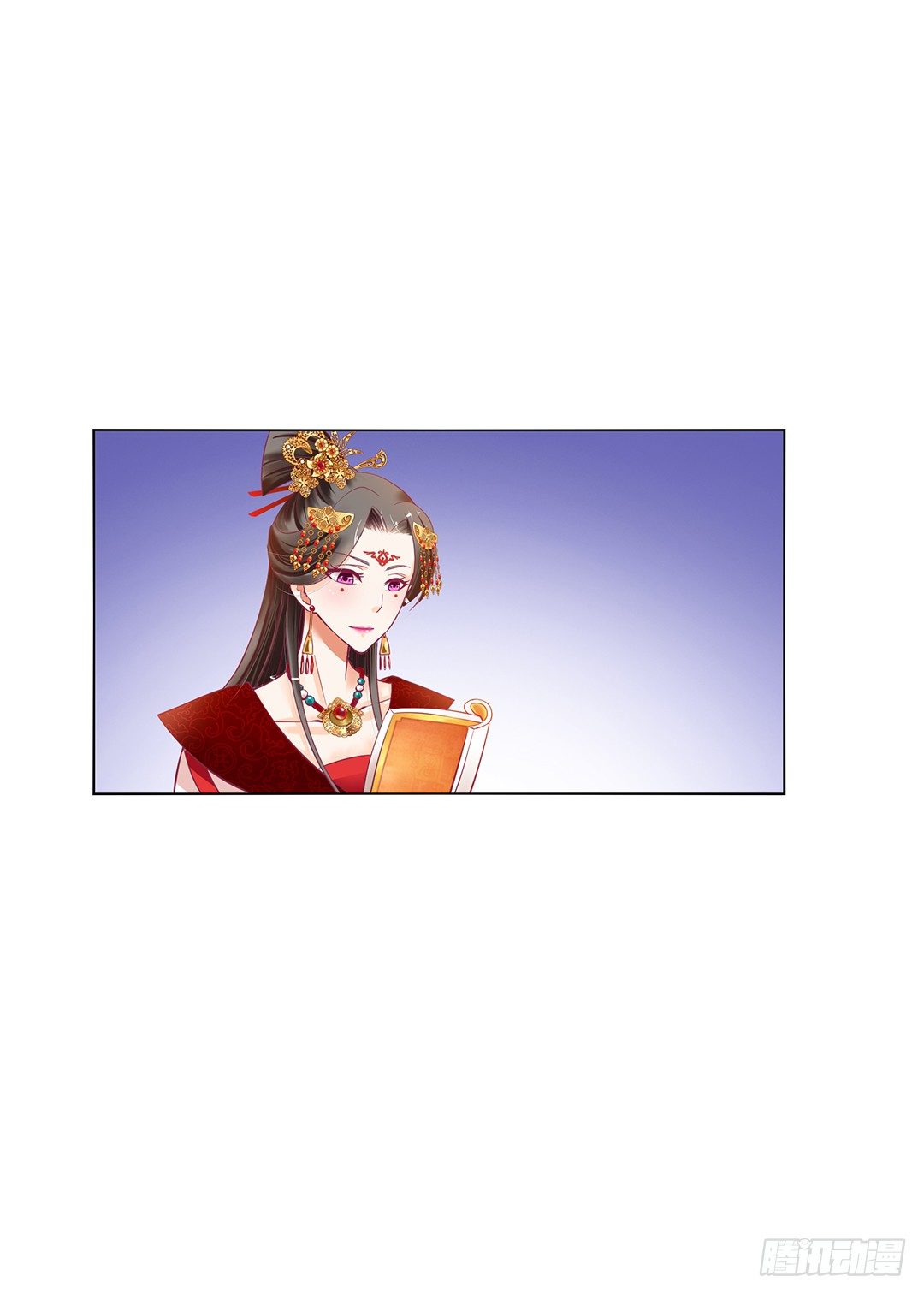 吾欲重掌天下！-第22话