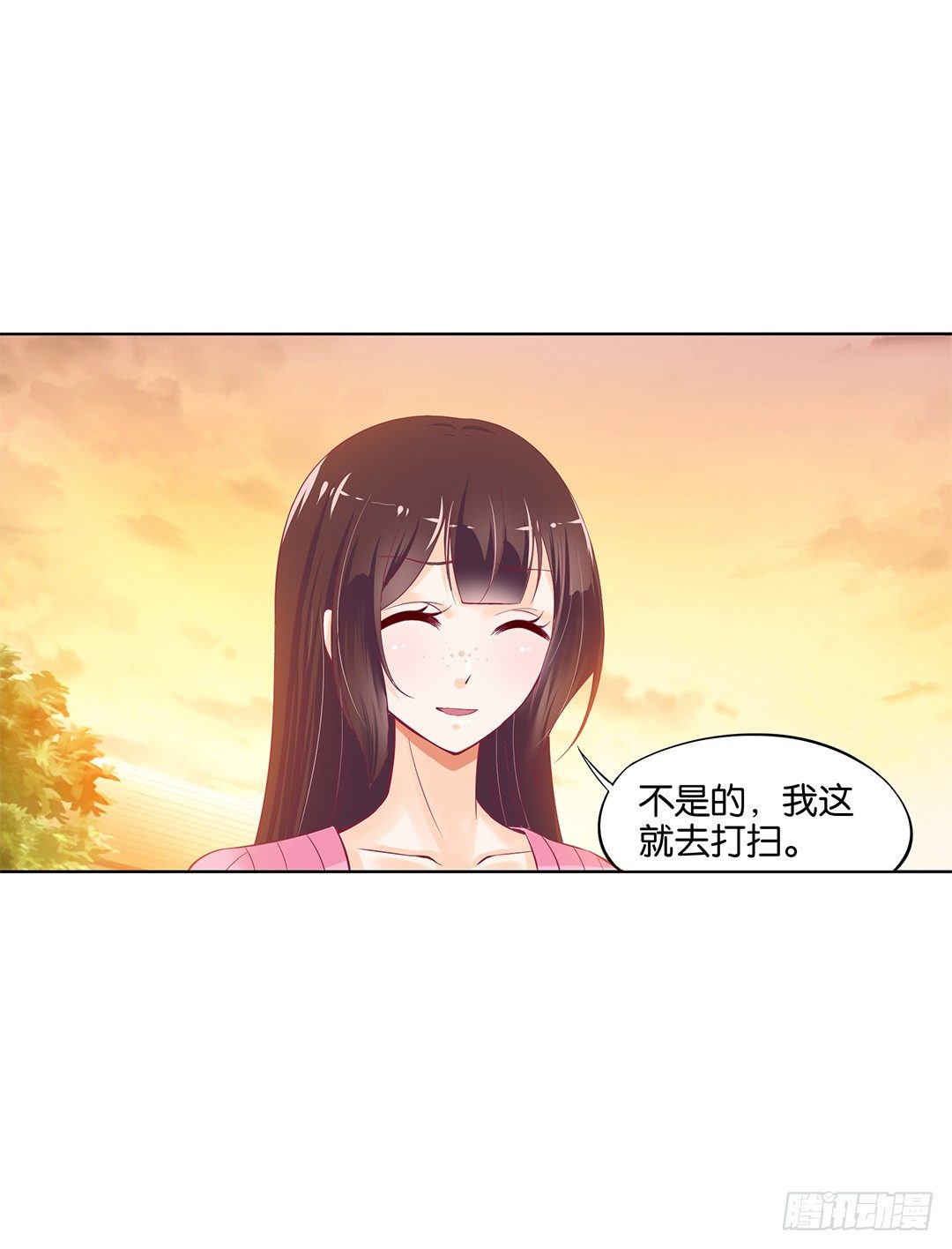 吾欲重掌天下！-第22话