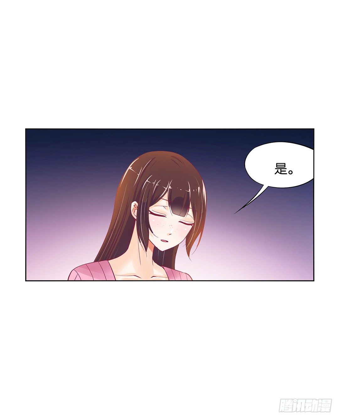 吾欲重掌天下！-第22话