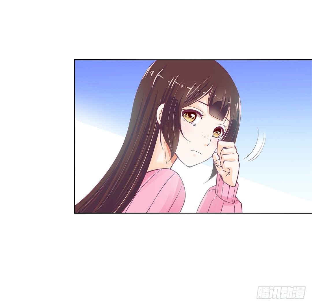 休想从我身体里夺走她~！(1/2)-第24话