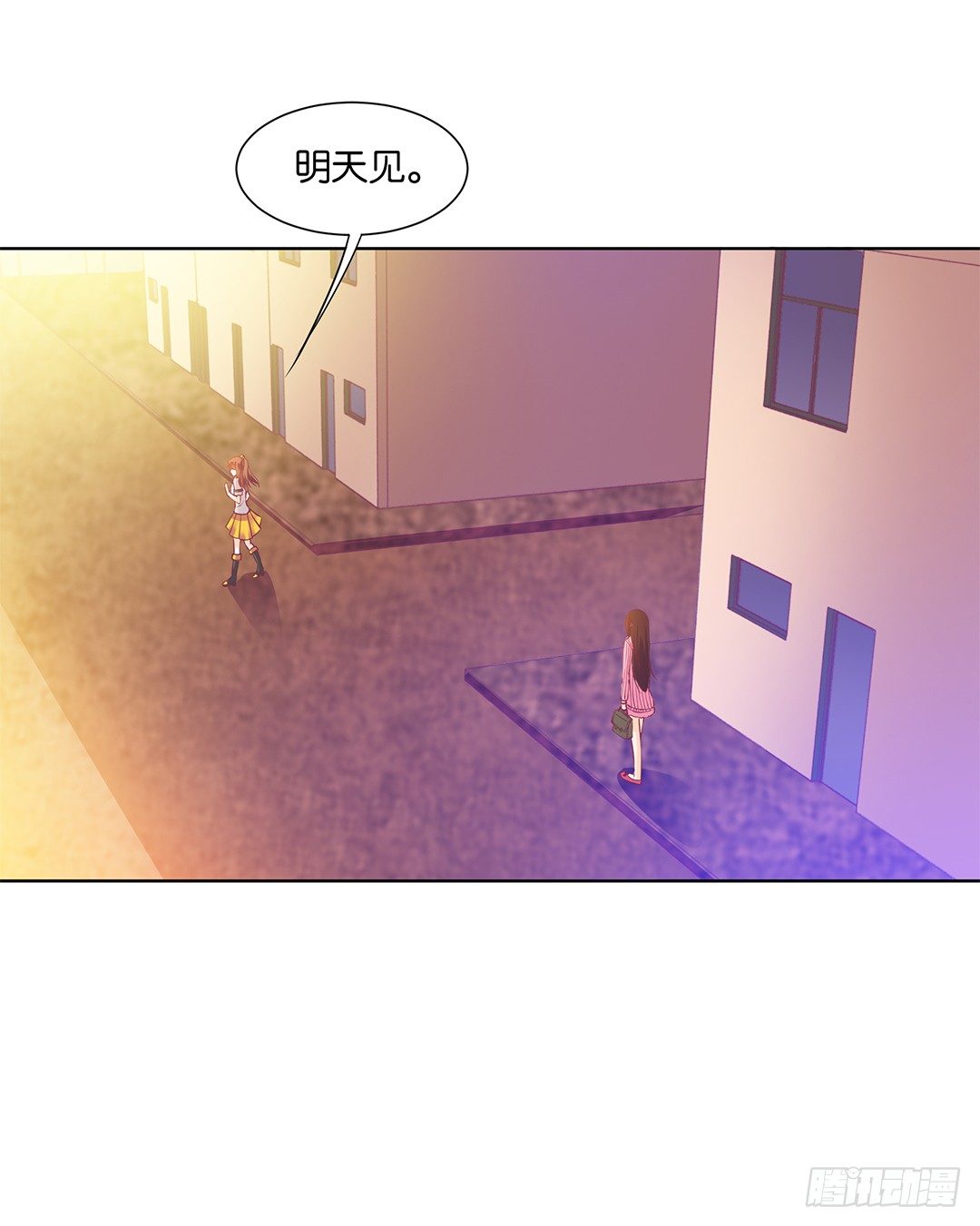 休想从我身体里夺走她~！(1/2)-第24话