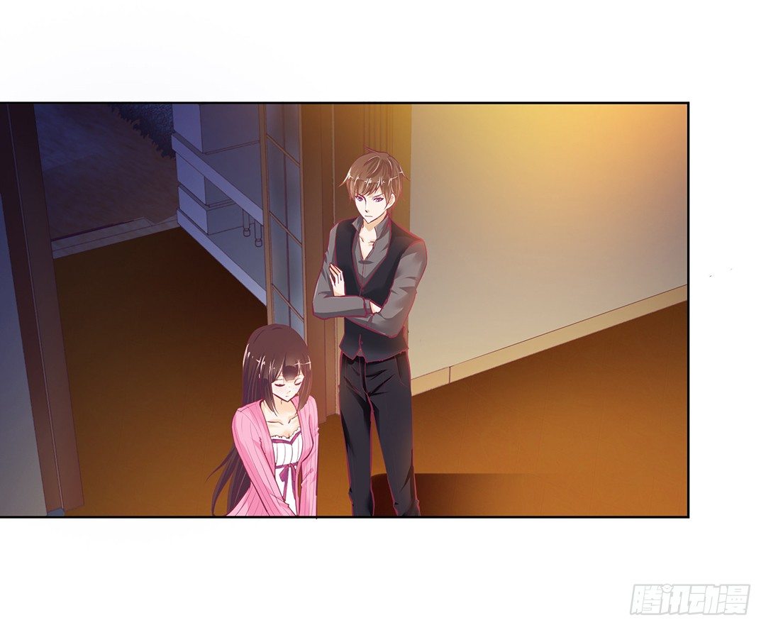 防火防盗防闺蜜！我现在很危险&hellip;&hellip;(1/2)-第26话