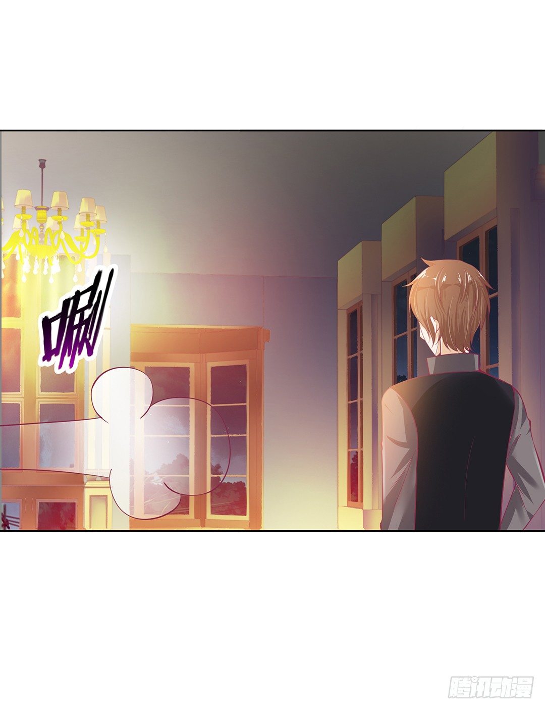 防火防盗防闺蜜！我现在很危险&hellip;&hellip;(1/2)-第26话
