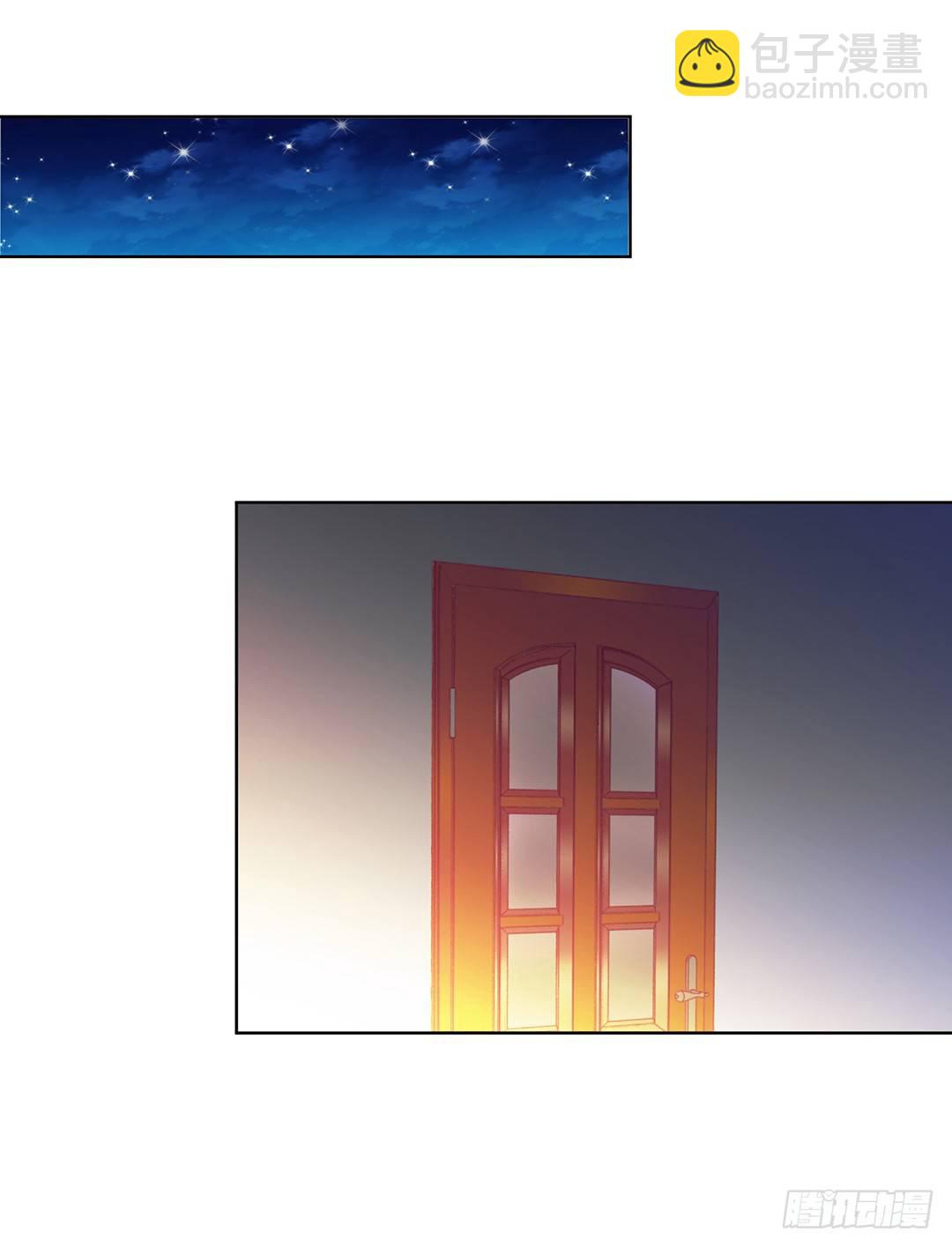 防火防盗防闺蜜！我现在很危险&hellip;&hellip;(1/2)-第26话