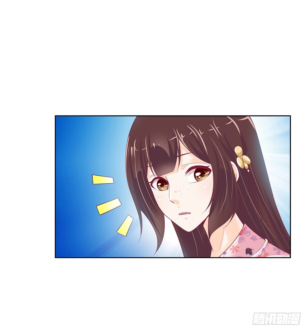 防火防盗防闺蜜！我现在很危险&hellip;&hellip;(1/2)-第26话