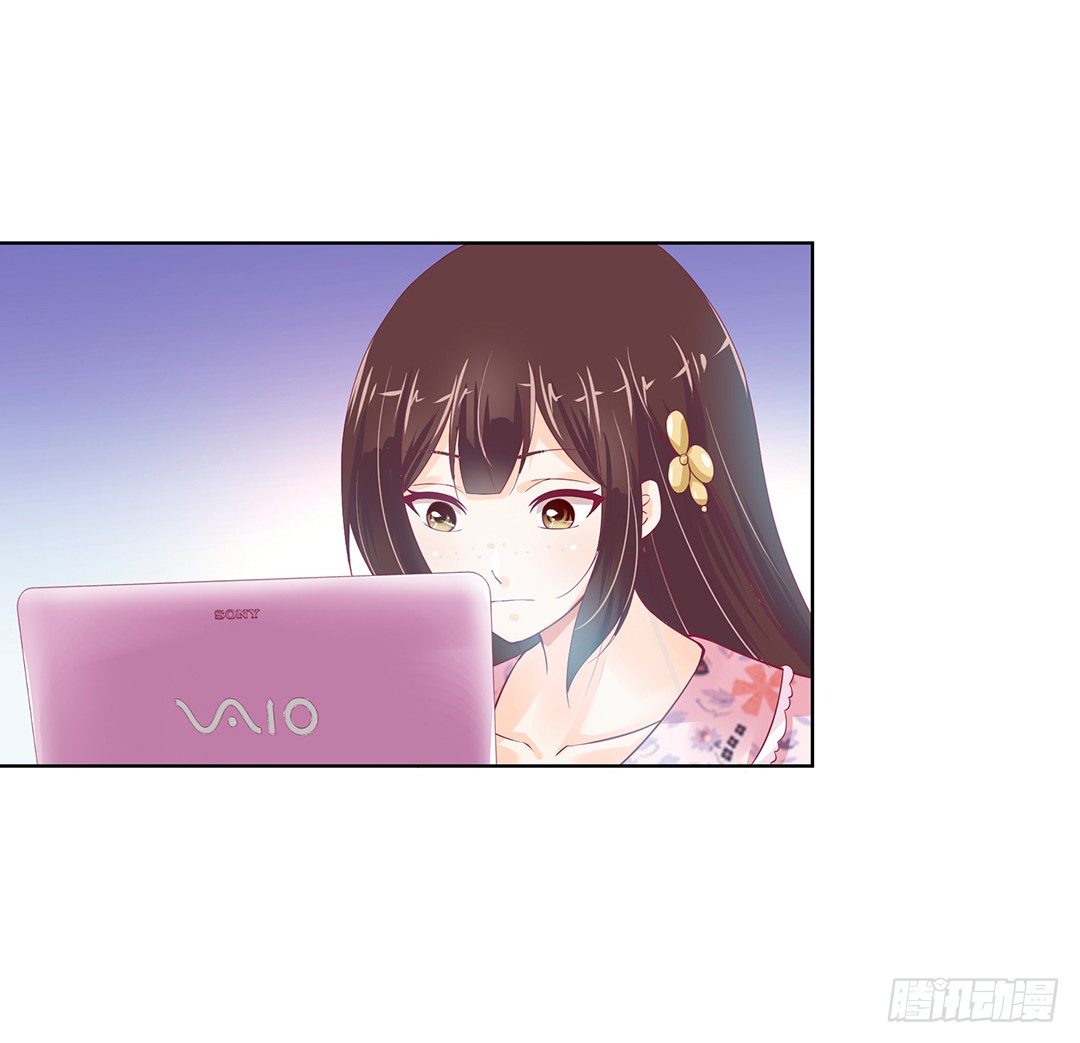 防火防盗防闺蜜！我现在很危险&hellip;&hellip;(1/2)-第26话