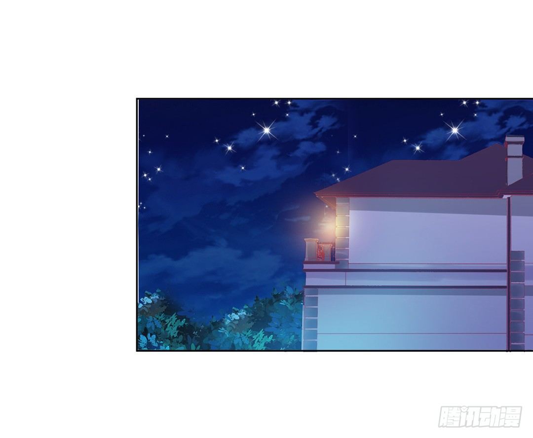 防火防盗防闺蜜！我现在很危险&hellip;&hellip;(1/2)-第26话