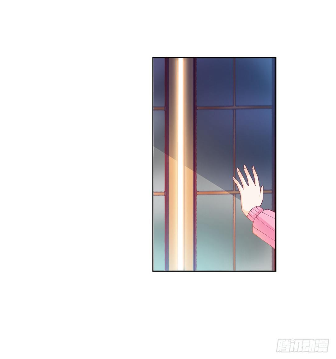 防火防盗防闺蜜！我现在很危险&hellip;&hellip;(1/2)-第26话