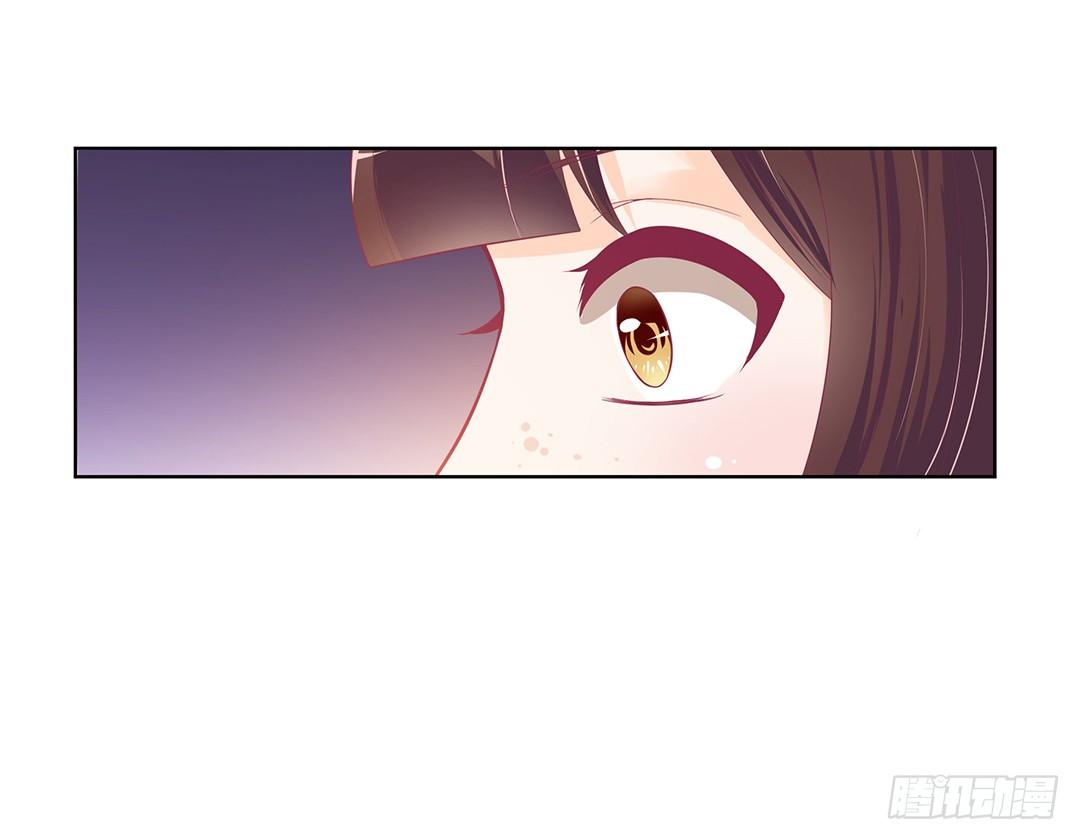 防火防盗防闺蜜！我现在很危险&hellip;&hellip;(1/2)-第26话