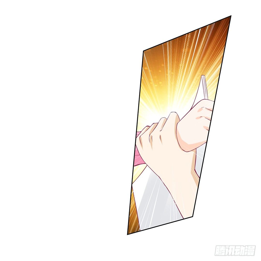 今天晚上，我可以去你的房间吗？-第28话