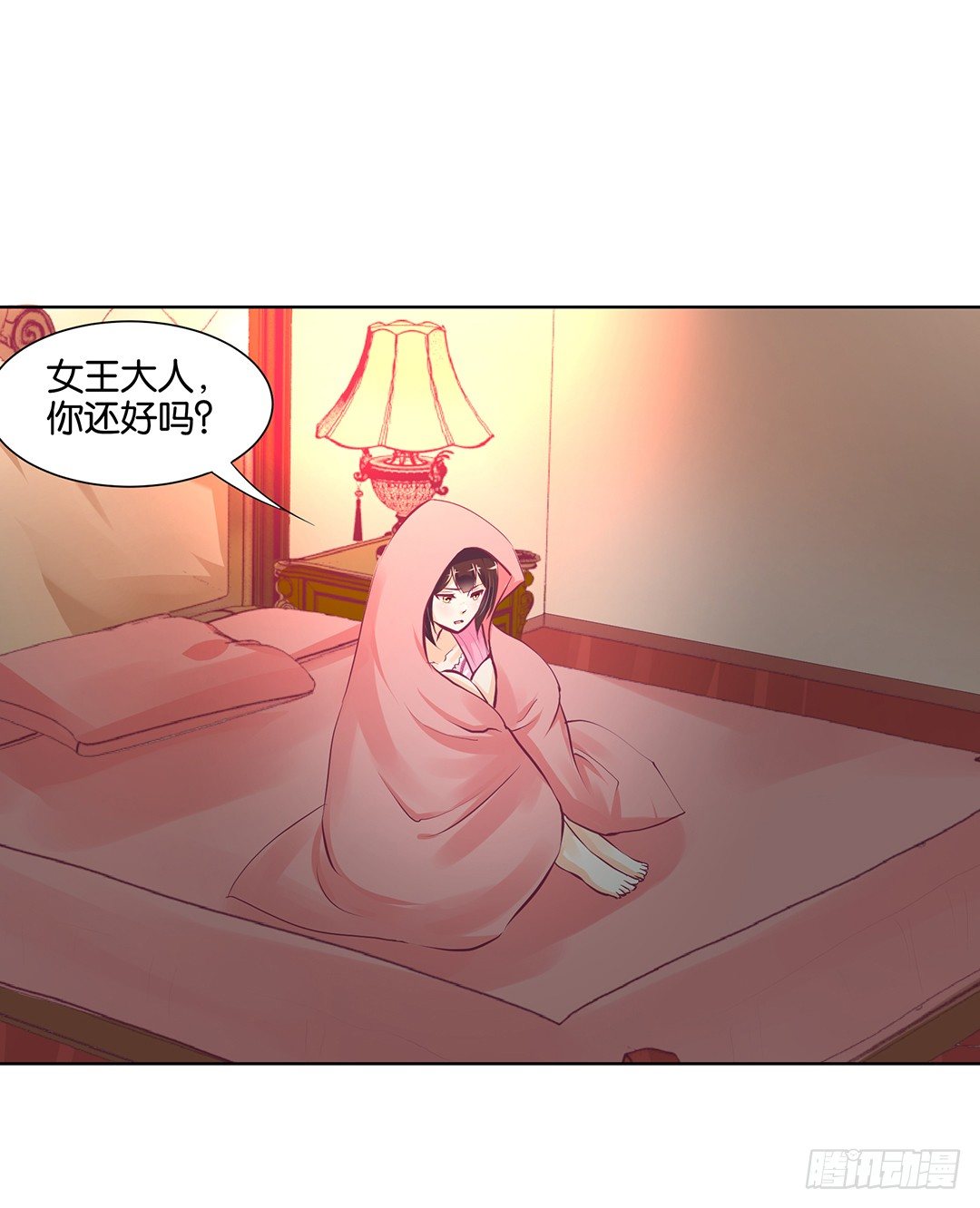 以身相许（上）(1/2)-第30话