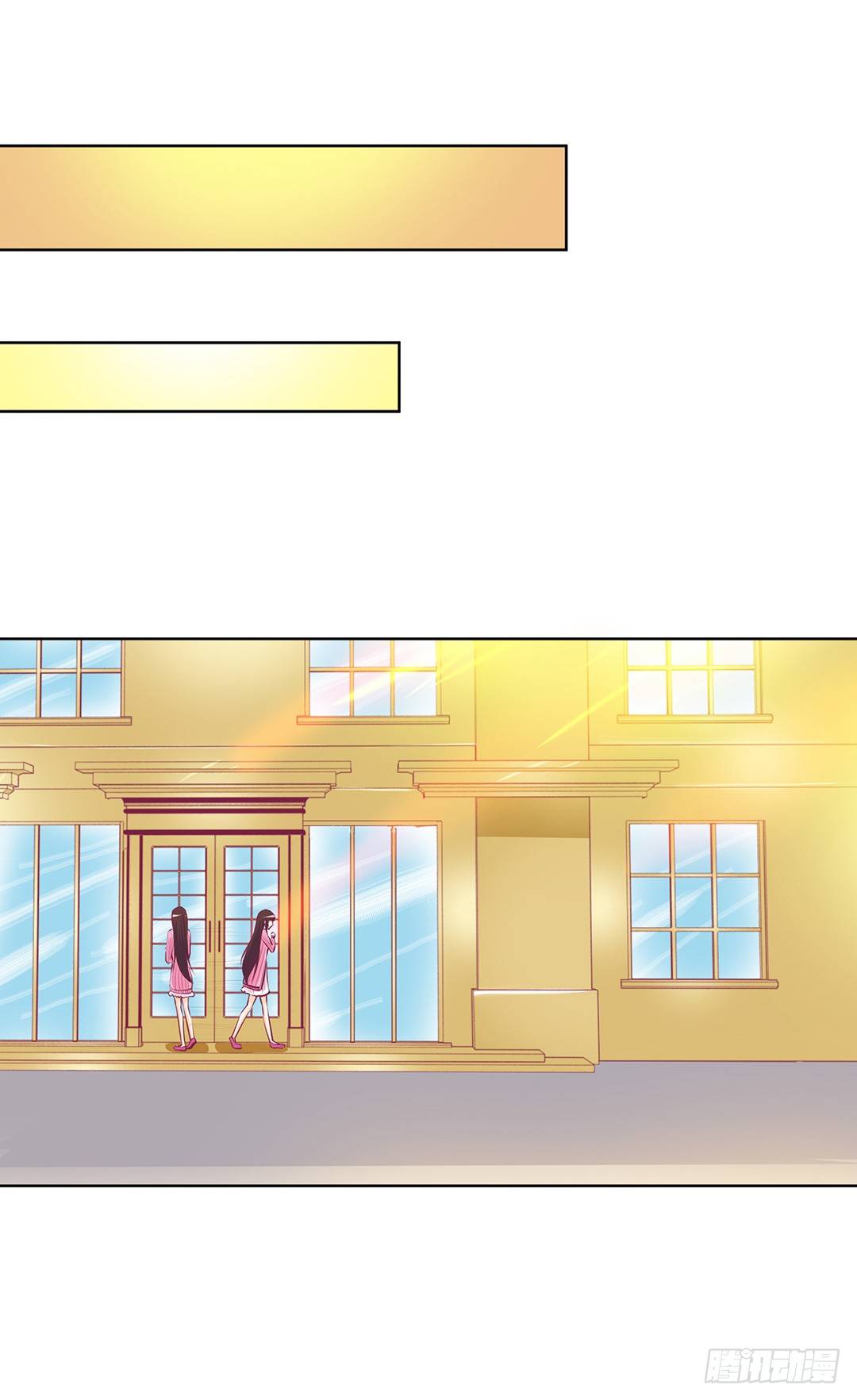 以身相许（上）(1/2)-第30话