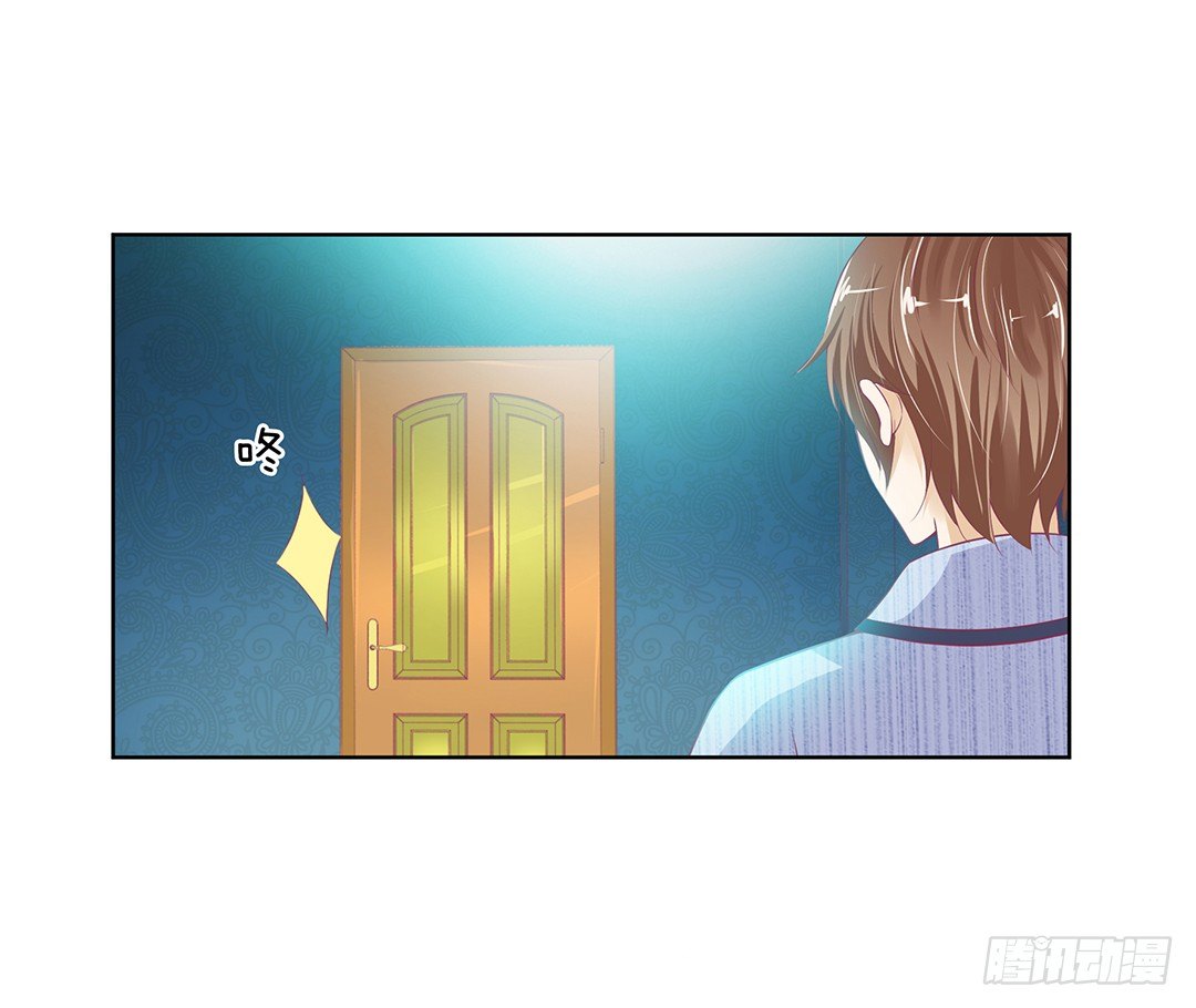 以身相许（上）(1/2)-第30话