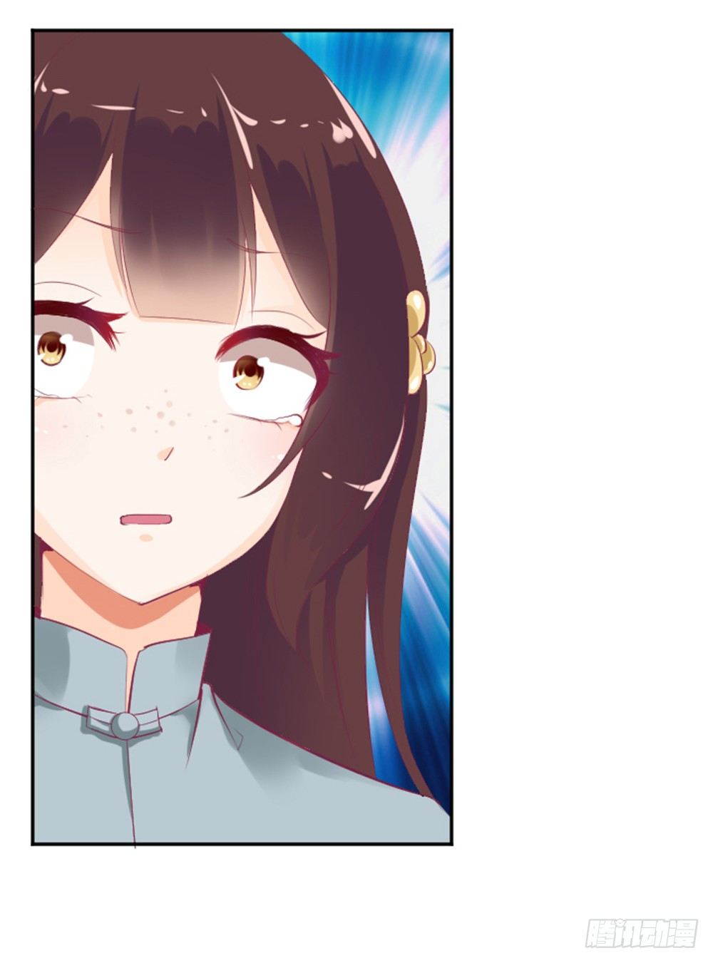 女鬼啊！！！-第4话