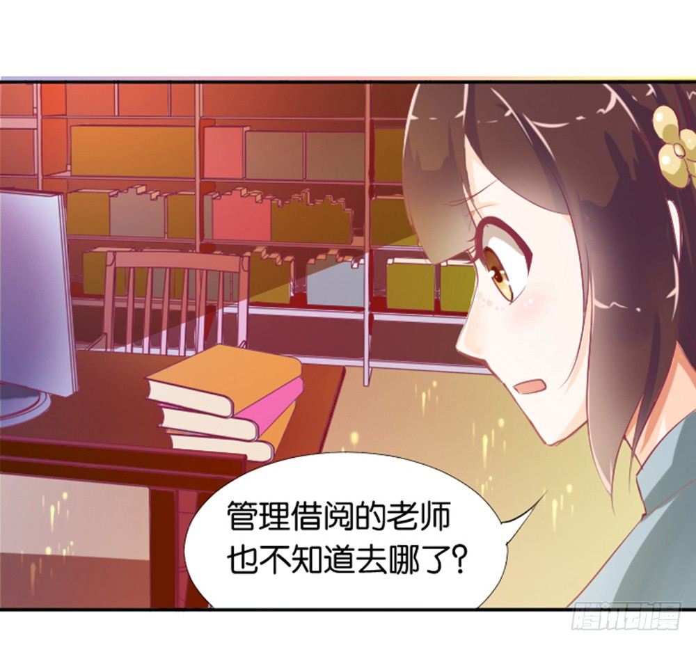 女鬼啊！！！-第4话