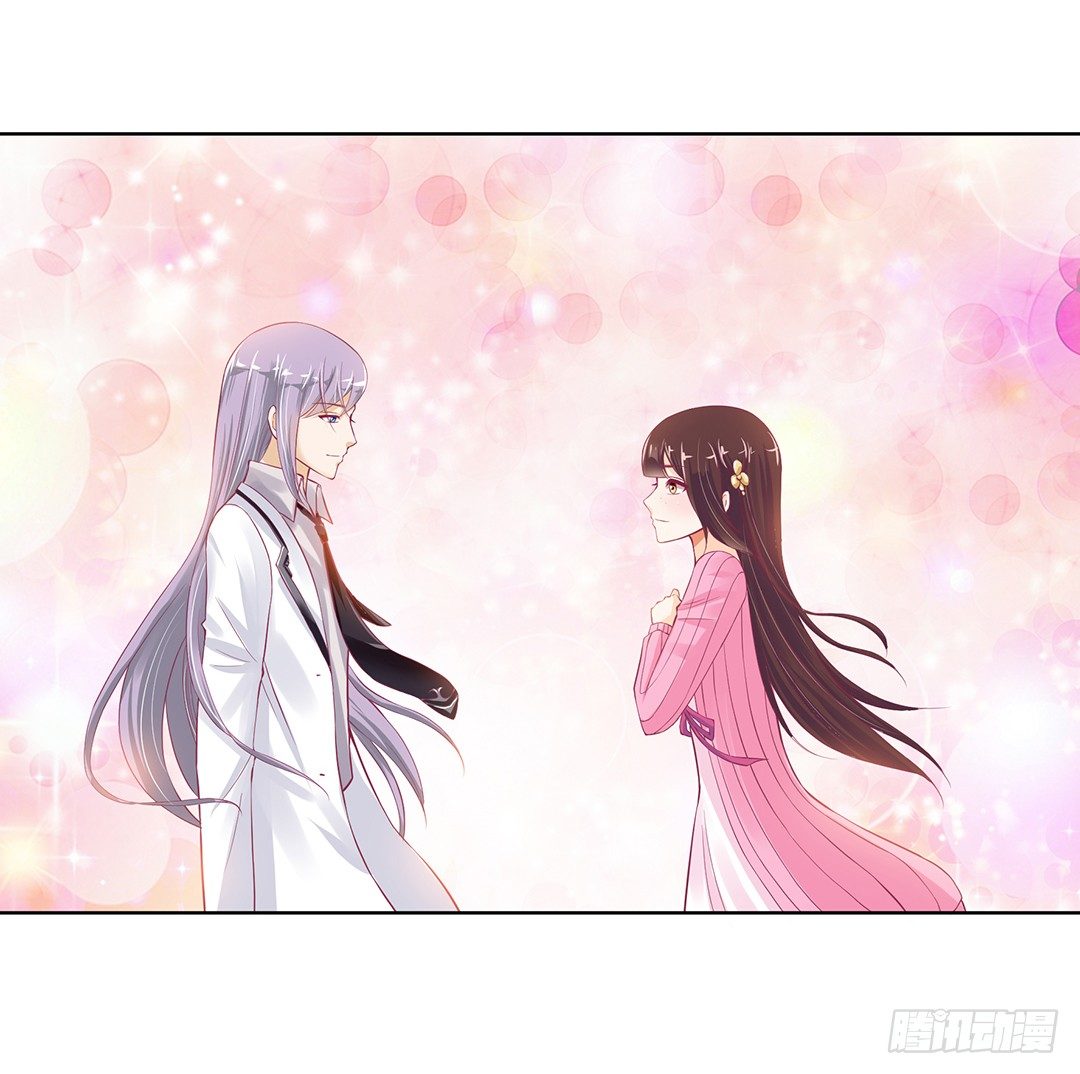 以身相许（下）(1/2)-第32话