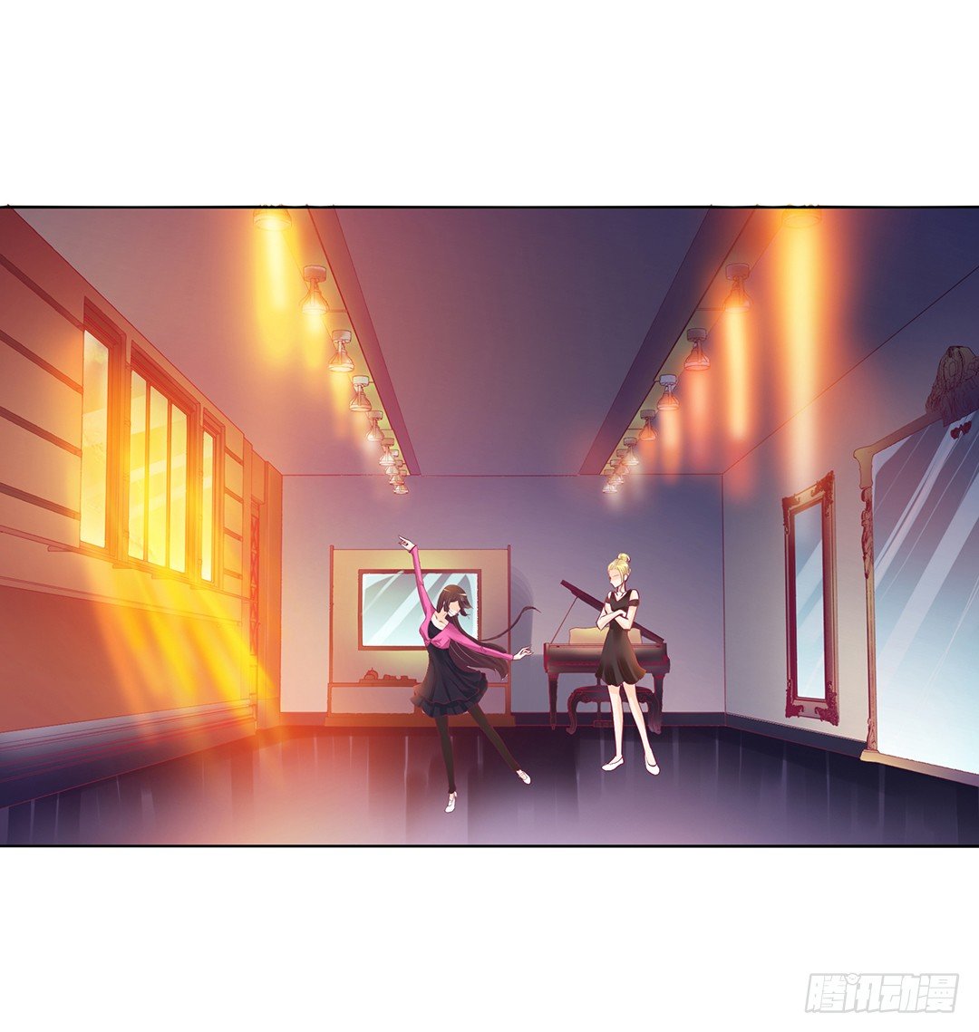 前世因今世果，你就从了我吧(1/2)-第34话