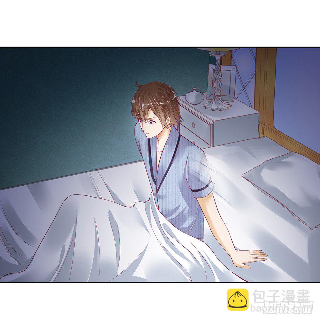 前世因今世果，你就从了我吧(1/2)-第34话