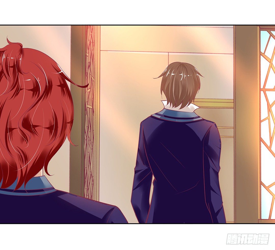 今天，约吗？(1/2)-第36话