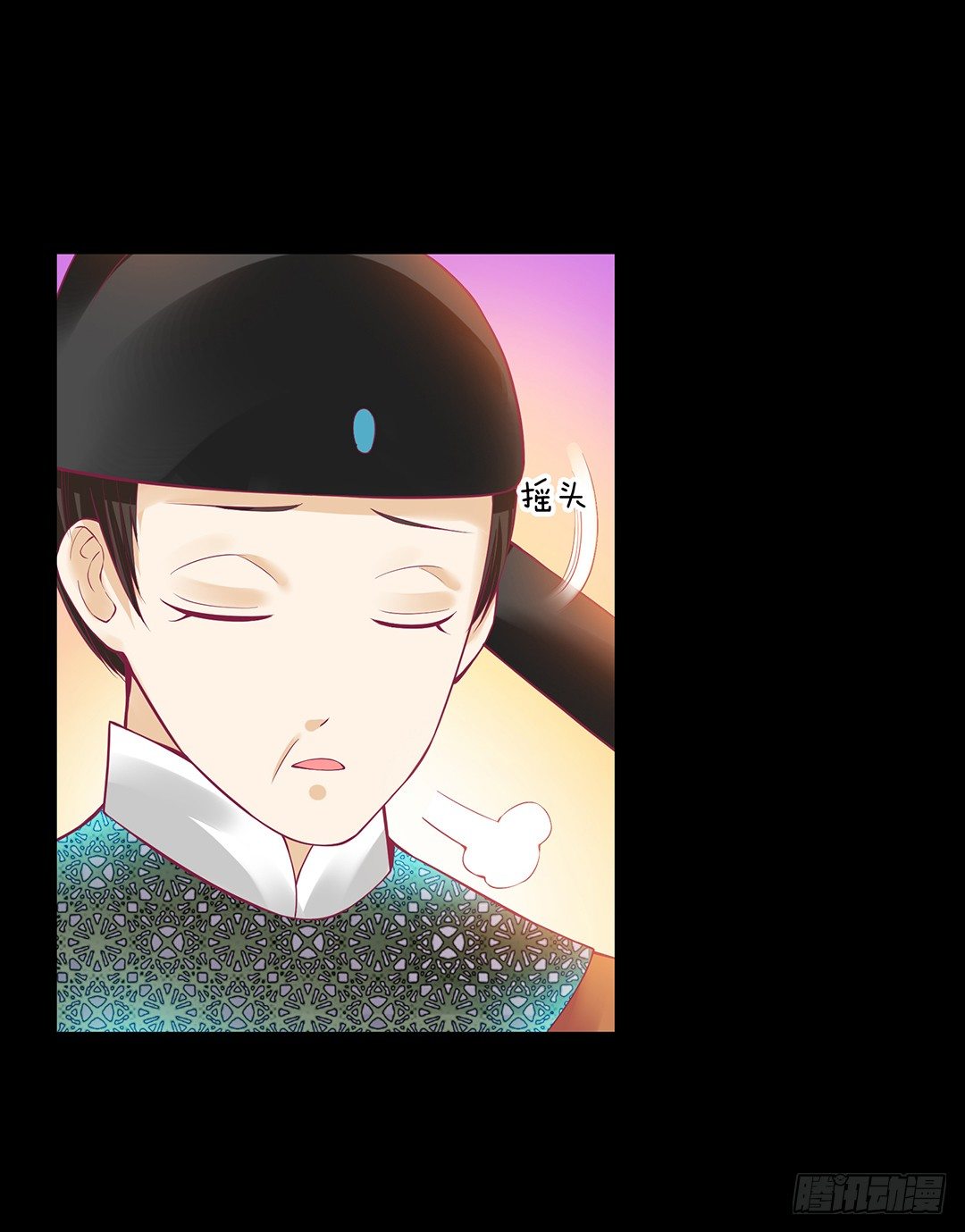 我是如此的信任你(1/2)-第38话