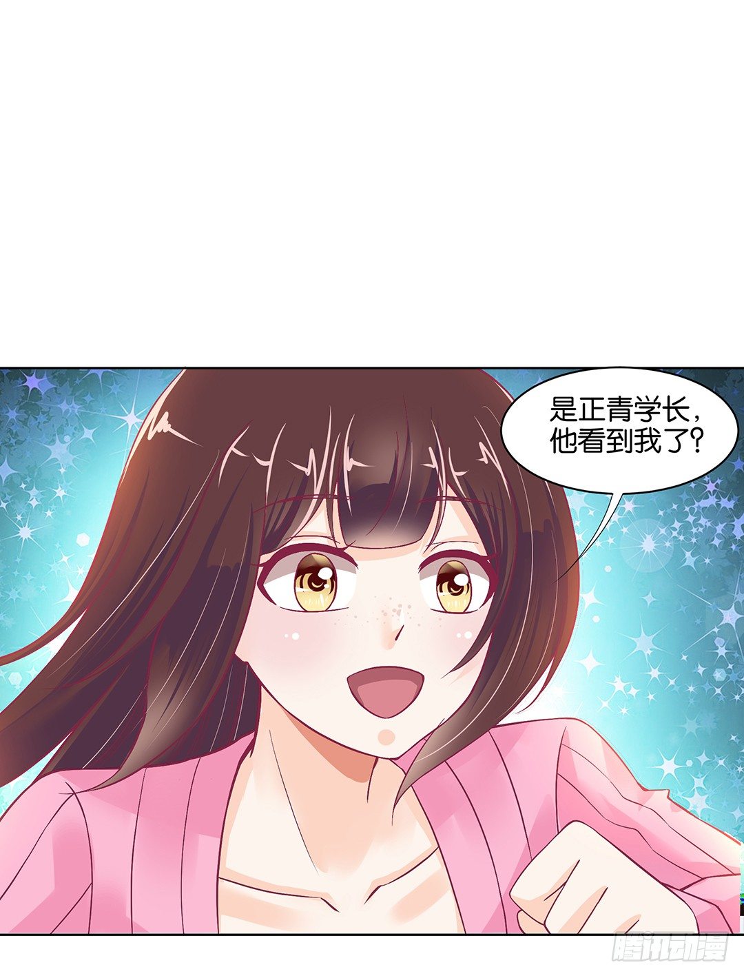 不要啊&hellip;&hellip;(1/2)-第42话