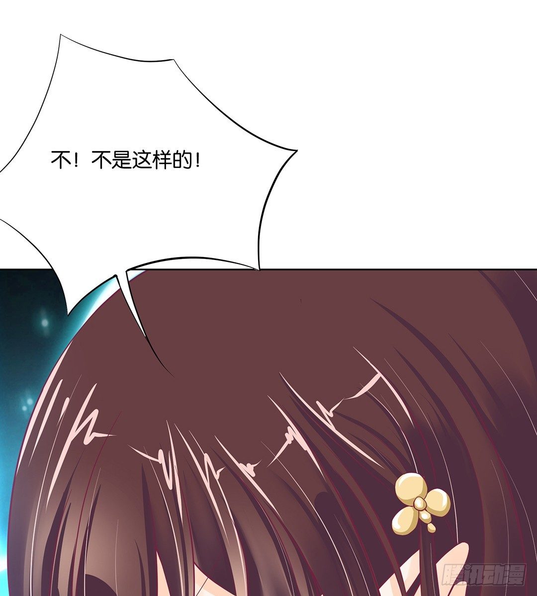 不要啊&hellip;&hellip;(1/2)-第42话